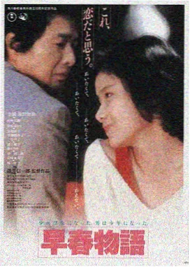 蜘蛛侠